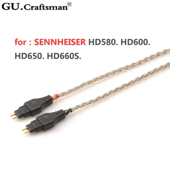 GUcraftsman 6n sidabro SENNHEISER HD600 HD650 HD660s 4.4/2.5 mm, balansas, Ausinių atnaujinti Kabeliai