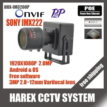 H. 265/H. 264 1080P SONY IMX307 mini IP vaizdo Kamera ONVIF 2.8-12mm vadovas varifocal priartinimo objektyvas Plug and Play) Su laikikliu.