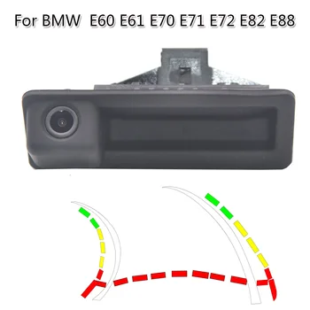 HD dinaminis trajektorija kamieno rankena, automobilio galinio vaizdo kamera, skirta BMW E60 E61 E70 