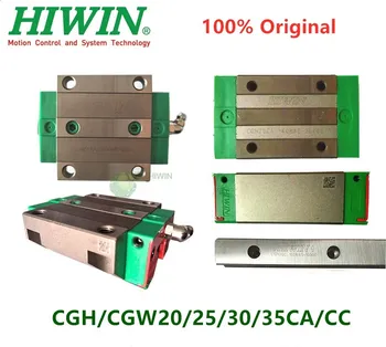 HIWIN linijinės vadovas bendrosios vežimo CGH20CA CGH25CA CGH30CA CGH35CA CGW20CC CGW25CC CGW30CC CGW35CC Aukštos apsauga nuo dulkių Stabdžių sukimo momentas CNC