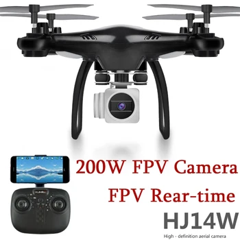 HJ14W Wi-Fi Nuotolinio Valdymo 1080P WIFI FPV Drone 200W HD Kamera RC Quadcopter Tranai Dovana Žaislas