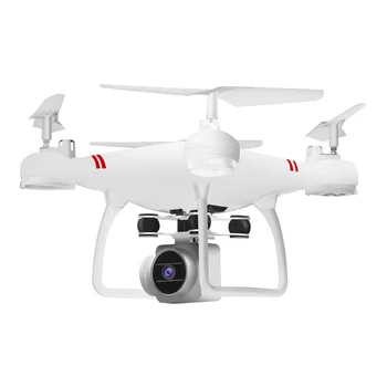 HJ14W Wi-Fi Nuotolinio Valdymo 1080P WIFI FPV Drone 200W HD Kamera RC Quadcopter Tranai Dovana Žaislas