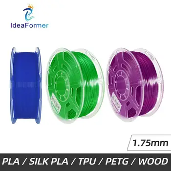 Ideaformer 1.75 mm Kaitinimo PLA Šilko-LIA Medienos TPU PETG Skaidrus Ritės Multi-colored Suvartojamas 3D Spausdinimo Plastiko Filamento.