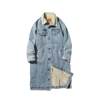 IEFB /vyriški drabužiai kratinys pūkuotas pamušalas šiltas džinsinis medvilnės drabužius vyrų 2020 m. rudens žiemos vidurio-ilgis atvartas sutirštės kailis 9Y3291