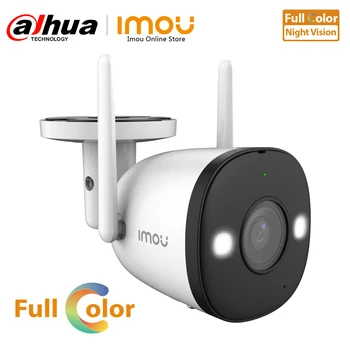 Imou Lauko Wi-fi IP Kamera Full Naktinio Matymo Garso Įrašymo ONVIF Soft AP IP67 atsparus oro Stebėjimo Kamera Kulka 2E