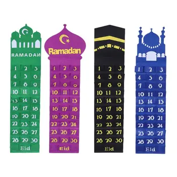 Jaučiausi Ramadanas Eid Mubarakas Sienos Kabo Sunumeruoti Atgalinės Atskaitos Kalendoriaus 30 Erdvių Namų Dekoro
