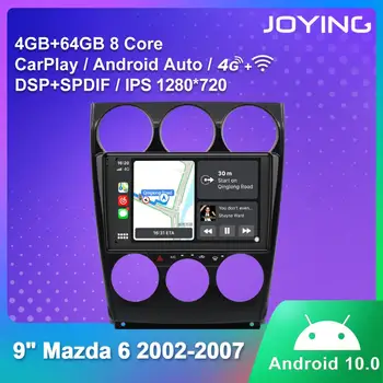 JOYING automobilio radijo grotuvas GPS navigacija stereo autoradio 4GB RAM+64GB ROM 1280*720 IPS už Mazda 6 (2002-2007 m.) su carplay&4G&RDS