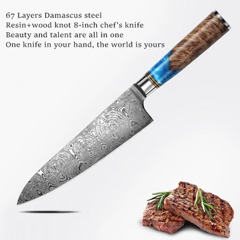 JUNSHENG 8 colių multi-funkcija virtuvinis peilis 67 sluoksnių Damasko plieno peilis mėsos cleaver derva + medžio mazgas dirbti virėjo peilis