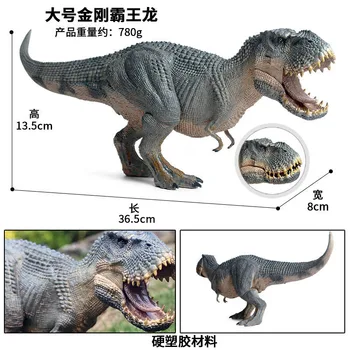 Juros Periodo Dinozaurų Parkas Tyrannosaurus Pasaulio Gyvūnų Dinozaurų Žaislas Gyvūnų Modelis, Modeliavimas Gyvūnų Modelį, Vaikai Dinozaurų Žaislai