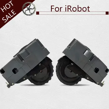 Kairėn, Dešinėn Motorinių rato irobot Roomba 500 600 700 800 560 570 650 780 880 900 serijos Dulkių siurblys robotas Varantys dalys