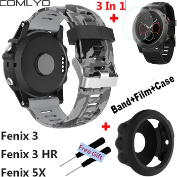 Karšto 3 In1 COMLYO Watchband Garmin Fenix 5X / Fenix 3 / Fenix 3HR GPS Žiūrėti Riešo Juosta, Diržu, Garmin Fenix 5X Atveju + Filmas