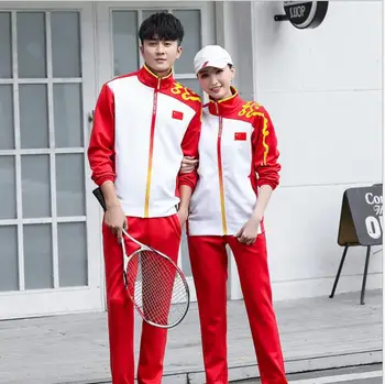 Kinijos Nacionalinės Komandos Sportinę aprangą Kostiumas Unisex Kinijos Komanda kolegijos Sportininkai Vienodai Pavasarį, Rudenį Sportinę Studentų Klasės Drabužių