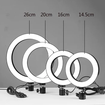 LED Studija Kameros Žiedas, Šviesos, Fotografijos 20cm 16cm 26cm Fotoaparato Šviesos Žiedas Su Trikoju USB Kištukas Telefono Laikiklį sudaro