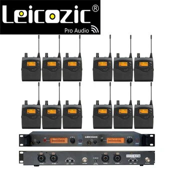 Leicozic 12 Imtuvai, 1 Siųstuvas SR2050 IEM į ausį, wireless stebėjimo sistemos UHF profesionaliojo Scenos Wireless stebėjimo sistemos naujas