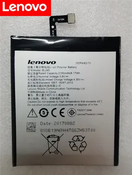 Lenovo S60 Baterija Nauji Aukštos Kokybės 2150mAh Baterijos Pakeitimo Atsarginė Baterija Lenovo S60 S60W S60t BL245