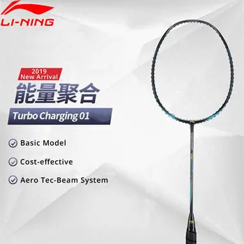 Li-Ning Turbo Įkrovimo 01 Badmintono Raketės Kamuolys Kontrolės Balansas Bazinis Modelis, Pamušalas Vieną Sporto Raketės AYPP044 EAMJ19