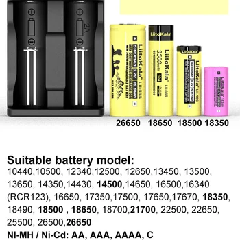 LiitokalaLii-PD2 Lii-PD4 18650), 3,7 V Li-ion, kroviklis 1.2 V NiMH 3.2 V LiFePO4 21700 18350 18500 AAA 3.85 V cargador 26650 baterija