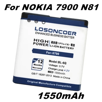 LOSONCOER 1550mAh BL-6Q BL 6Q Nokia 6700 6700C 7900 E51i N82 N81 E51 Geros Kokybės Mobiliojo Telefono Baterija