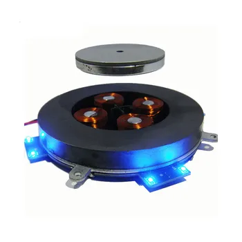 Lusya Keliamoji Masė 500g Magnetic Levitation Modulis Core Analoginės Grandinės su Magnetine Pakaba, Su LED Žibintai I4-001