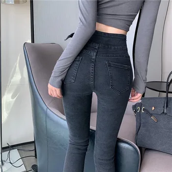 Mados Streetwear skinny džinsai Moterims derliaus plonas juosmens Kulkšnies Ilgis pieštuku džinsai 2021 Naujas juosmens grandinės draugu džinsinio audinio kelnės