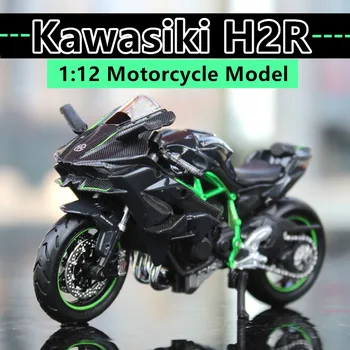 Maisto 1:12 Kawasaki H2R originalus įgaliotas modeliavimas lydinio motociklo modelis žaislas automobilių Surinkimo