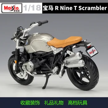 Maisto 1:18 R Devynių T Scrambler Metalų Lydinio, Motociklų Kelių Lenktynių Modelis