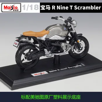 Maisto 1:18 R Devynių T Scrambler Metalų Lydinio, Motociklų Kelių Lenktynių Modelis