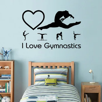 Man Patinka Gimnastika Siena Lipdukas Gimnastika kambarys Gimnastika kambario Sienų Lipdukai, Vinilo Nuimamas FM-21