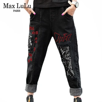 Max LuLu Mados Korėjos Stiliaus Ponios Žiemos Džinsinio Audinio Kelnės Moterų Punk Kankina Haremo Kelnės Derliaus Blizgančiais Moterų Spausdinti Džinsai