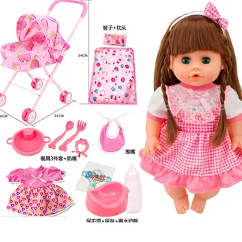 Mielas Reborn baby kalbėti lėlės vinilo įstaiga mergina gyvas su pink Vežimėlis, Sulankstomas Vežimėlis rinkinys, skirtas vaikams, lėlės, žaislai, dovanos