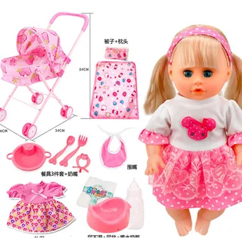 Mielas Reborn baby kalbėti lėlės vinilo įstaiga mergina gyvas su pink Vežimėlis, Sulankstomas Vežimėlis rinkinys, skirtas vaikams, lėlės, žaislai, dovanos