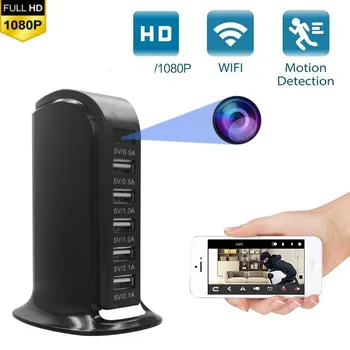 Mini Kamera, WIFI HD 1080P IP Kameros Wireless Security Cam USB Sieninis Įkroviklis Baby Cam Stebėti Kameros Smart Home