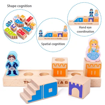 Montessori Mediniai Blokai Žaislai Vaikams Princas Gelbėja Princesę Interaktyvių mokomųjų 3d Blokai, Žaidimai Vaikams, Žaislų