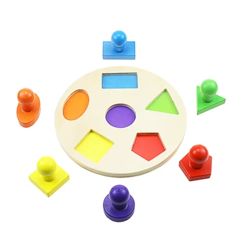 Montessori Medžiagų Bamblys Žaislai Spalvų Medinių Spalvotų Susietas Geometrijos Formos Žaislai Vaikams Medienos Suvokė Valdybos 2-4