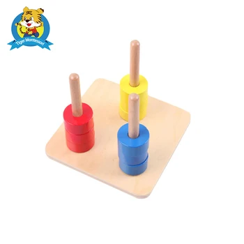 Montessori žaislai medžiagų, Kūdikiams ToddlerDiscs dėl Horizontalus Vertikalus Spalvos Diskai 3 Spalvos Kaiščio