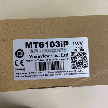 MT6103iP 10.1