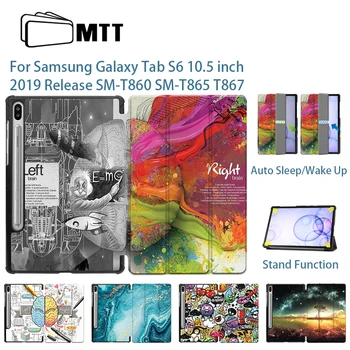 MTT Case For Samsung Galaxy Tab S6 10.5 colio 2019 SM-T860 T865 T867 PU Odos Apversti Stendas 