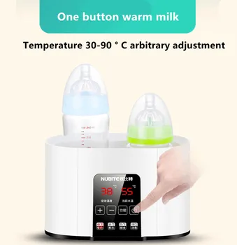 Multi-funkcija automatinis protingas termostatas kūdikių buteliukas šildytuvus Kūdikių pieno Butelis dezinfekavimo greitai šiltas pienas ir sterilizatoriai