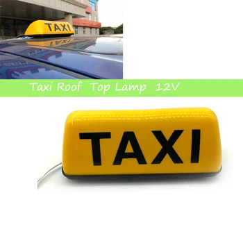 NAUJA Taksi Stogo Vandeniui Pasirašyti Magnetinio Taksometras Kabinos Viršuje Lemputė 12V DC Geltona Šviesa GL