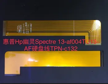 NAUJAS HP Spectre 13-af004TU 13-AF SATA Kietąjį Diską Kabelis LF-F015P 13-af004tu13-AF