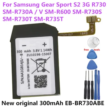 Naujas Originalus EB-BR730ABE 300mAh Baterija Samsung Pavarų Sporto S2 3G R730 SM-R730A / V SM-R600 SM-R730S SM-R730T SM-R735T
