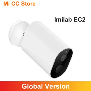 Naujas Pasaulio Versija IMILAB EB2 Kamera, Belaidis Su Baterija Nuotolinio Balso Domofonas Lauko IP66 atsparus Vandeniui Signalizacijos Stebėti
