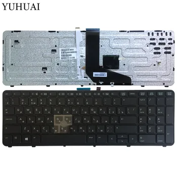 NAUJAS rusijos Nešiojamojo kompiuterio Klaviatūra HP Zbook 15 Zbook 17 733688-251 black RU Išdėstymas Apšvietimu MP-12023SUJ698W PK130TK2A05 HSTNN-C77C