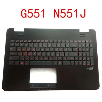 Naujo Nešiojamojo kompiuterio Klaviatūros Bezel Už ASUS G551 G551JW N551JM N551 N551J GL551J Be Touchpad Dual Kalba Su Apšvietimu