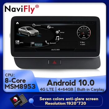 Navifly Android 10.0 10.25 colių gps navigacija, Automobilinis DVD Grotuvas, Multimedia Audi Q5 8R 2009-2016 su Anti-glare mėlynas ekranas