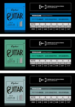 Nemokamas pristatymas! SunRhyme Orphee Gitara priedai RX serijos elektrinė gitara styginių rinkiniai 1-6 elektrinės gitaros stygos