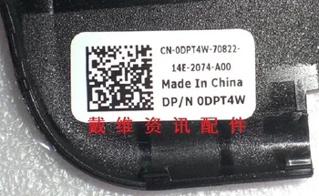 Nešiojamas Padengti Dell Inspiron 15R (N5110) 15.6