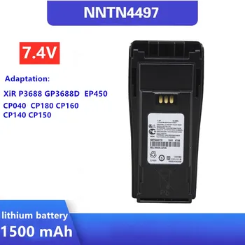 NNTN4497 Įkraunama Li-ion Baterija 2200mAh Didelės Talpos Už DEP450 CP140 CP040 CP200 CP380 EP450 CP180 GP3688 PR400