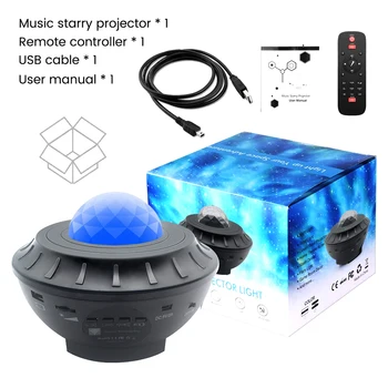 Nuotolinio Bluetooth Balso Kontrolės Spalvinga LED Žvaigždėtas Dangaus Projektorius, USB Muzikos Grotuvas, Lazeris, Naktį Šviesos Romantiška Projekcija Lemputė P