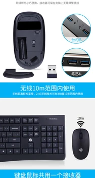 Originalus 2.4 Ghz Wireless Combo CS710 Šokolado Multimedia Keyboard + 1200DPI Pelių Išjungti office Slim Originali Pelė 